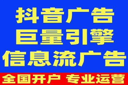 百度竞价代运营案例：汽车行业营销新思路