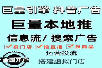 竞价SEM托管成功案例盘点